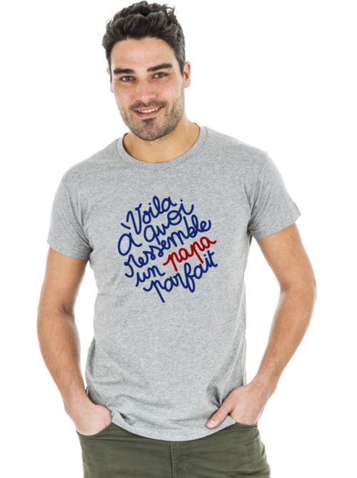 T-shirt Homme - VOILÀ À QUOI RESSEMBLE UN PAPA PARFAIT - Kiabi T-shirt Homme - VOILÀ À QUOI RESSEMBLE UN PAPA PARFAIT - Kiabi