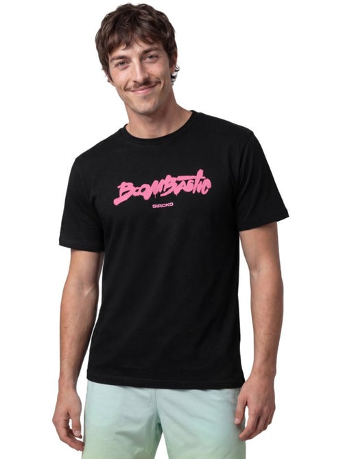 T-shirt homme manches courtes boombastic homme bbc memories - Kiabi T-shirt homme manches courtes boombastic homme bbc memories - Kiabi