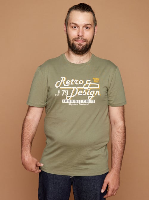 T-shirt imprimé - collection facile à enfiler - Kiabi