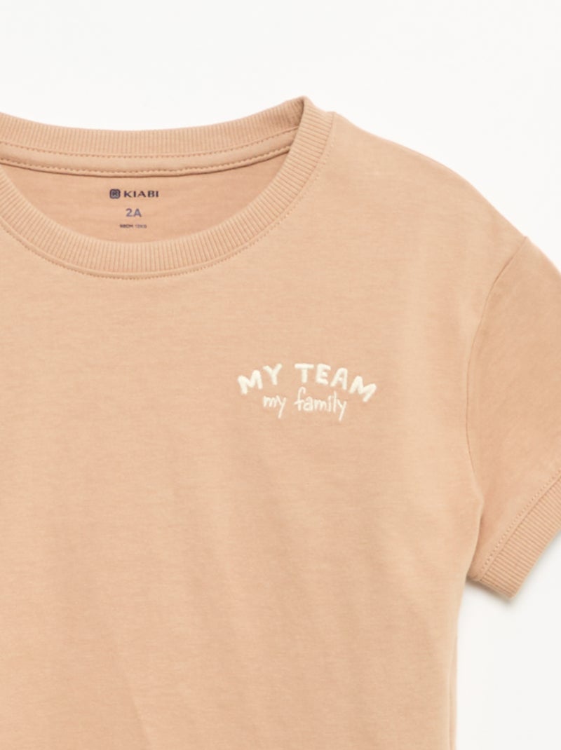 T-shirt imprimé fantaisie à manches courtes Beige - Kiabi