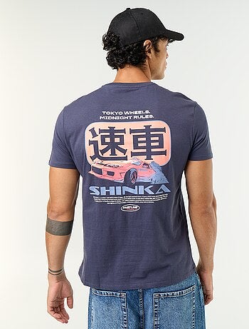T-shirt imprimé fantaisie à manches courtes