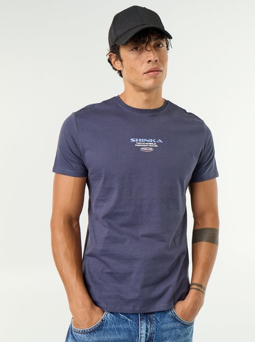 T-shirt imprimé fantaisie à manches courtes - Kiabi T-shirt imprimé fantaisie à manches courtes - Kiabi