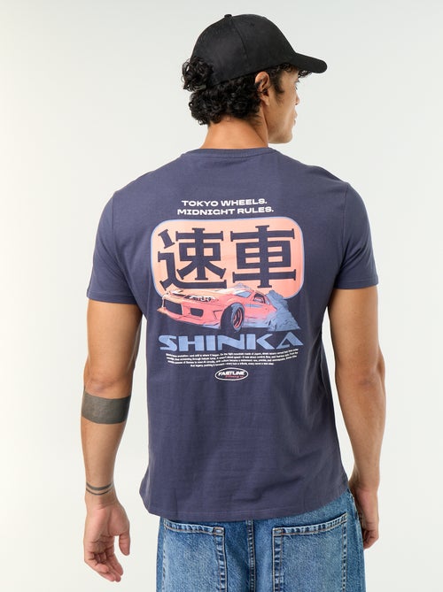 T-shirt imprimé fantaisie à manches courtes - Kiabi T-shirt imprimé fantaisie à manches courtes - Kiabi