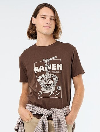 T-shirt imprimé fantaisie à manches courtes