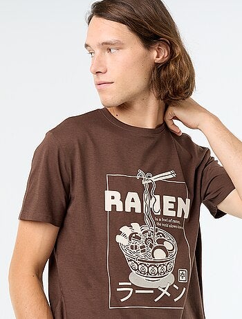T-shirt imprimé fantaisie à manches courtes