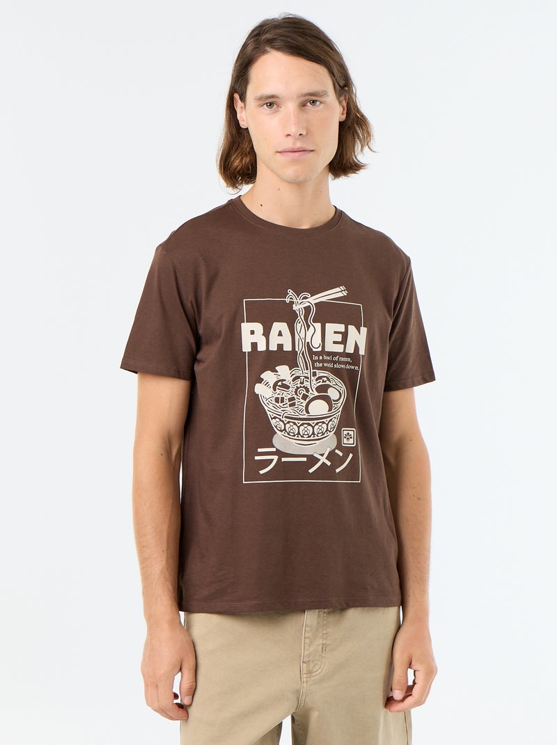 T-shirt imprimé fantaisie à manches courtes Marron - Kiabi