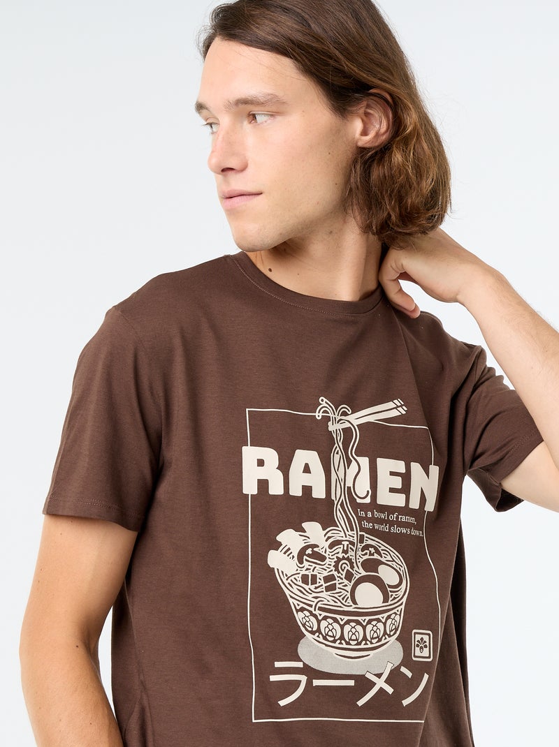 T-shirt imprimé fantaisie à manches courtes Marron - Kiabi