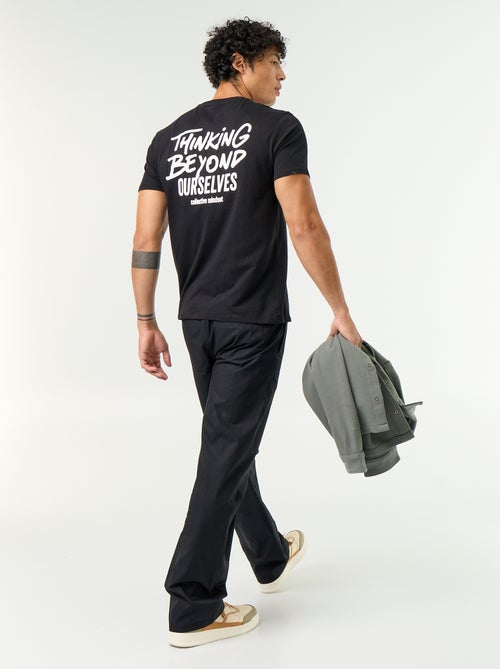 T-shirt imprimé fantaisie à manches courtes - Kiabi T-shirt imprimé fantaisie à manches courtes - Kiabi