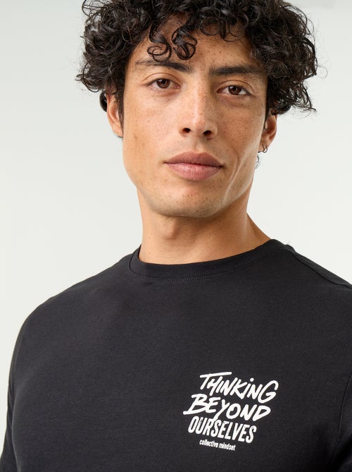 T-shirt imprimé fantaisie à manches courtes - Kiabi T-shirt imprimé fantaisie à manches courtes - Kiabi