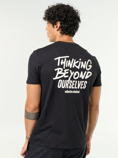 T-shirt imprimé fantaisie à manches courtes - Kiabi T-shirt imprimé fantaisie à manches courtes - Kiabi