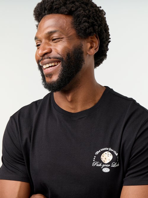 T-shirt imprimé fantaisie à manches courtes - Kiabi