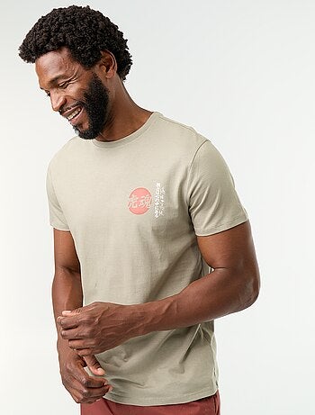 T-shirt imprimé fantaisie à manches courtes