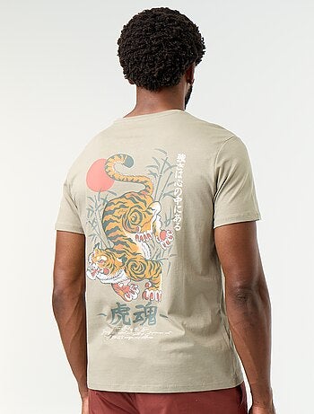 T-shirt imprimé fantaisie à manches courtes