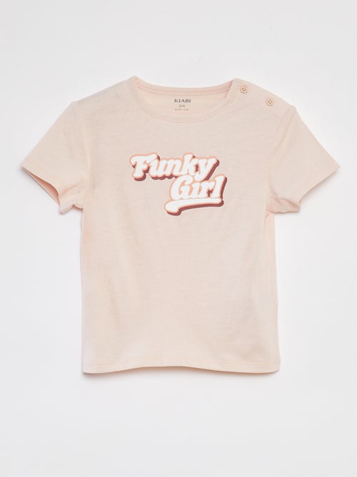T-shirt imprimé Fête des pères - Kiabi