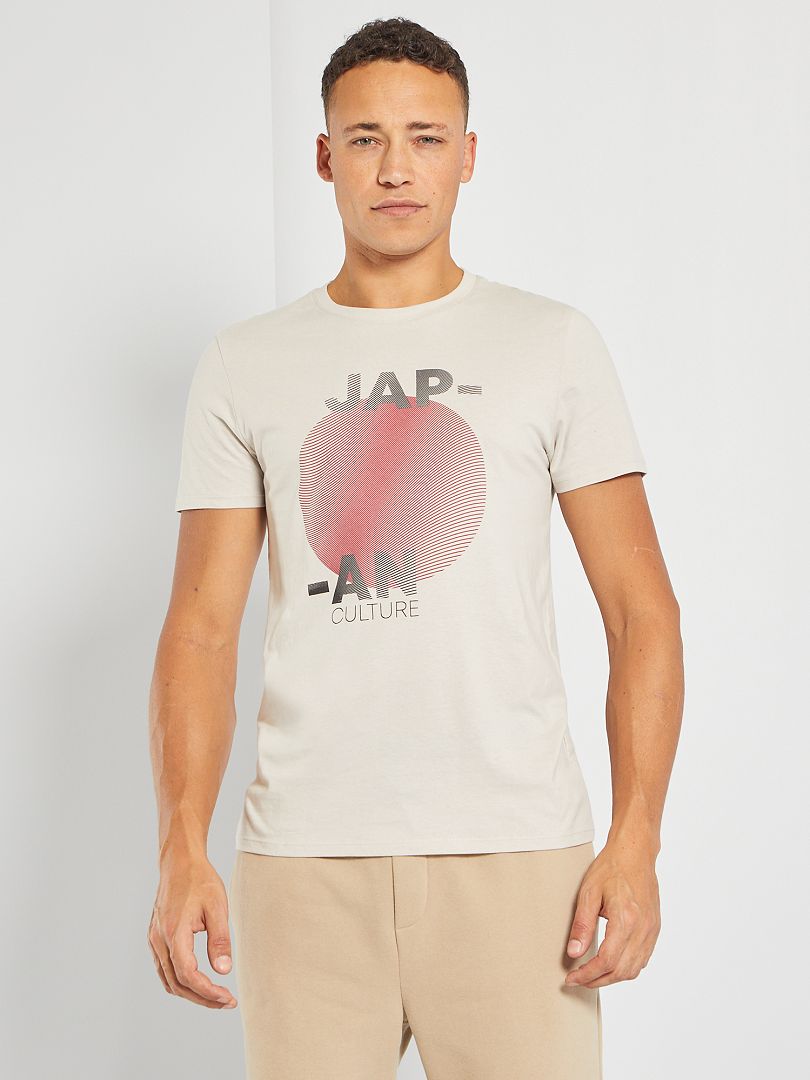T-shirt imprimé gris pâle/japan - Kiabi