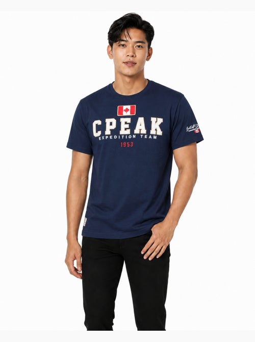 T-shirt imprimé jerateak – canadian peak - Kiabi T-shirt imprimé jerateak – canadian peak - Kiabi