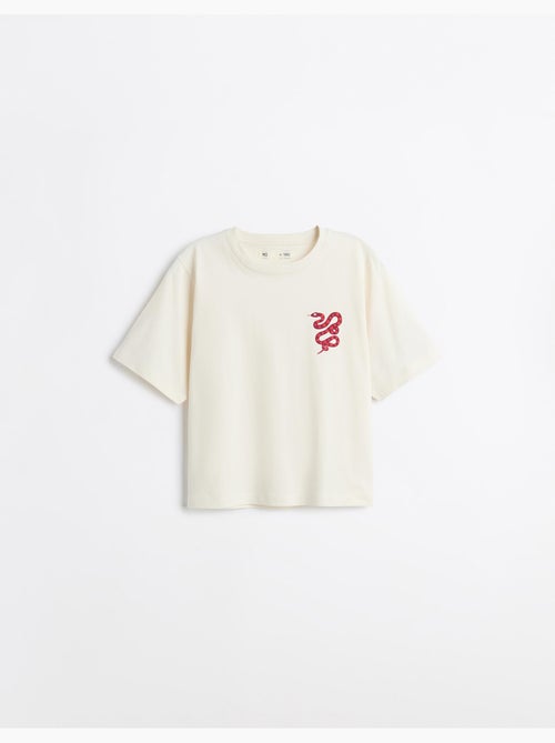 T-shirt imprimé, MO Fashion - Kiabi