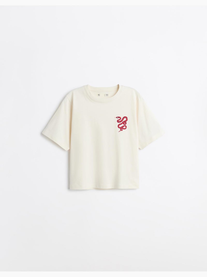 T-shirt imprimé, MO Fashion Beige - Kiabi