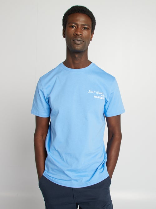 T-shirt imprimé recto/verso manches courtes - Kiabi