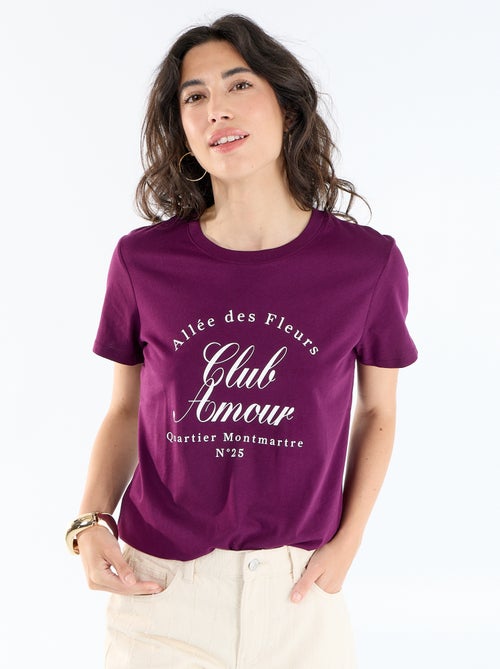 T-shirt imprimé - Kiabi T-shirt imprimé - Kiabi