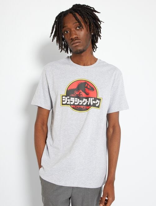 T-shirt 'Jurassic Park' en jersey - Kiabi
