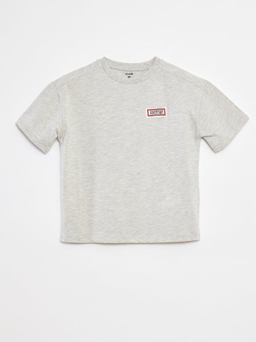 T-shirt loose à manches courtes - Kiabi