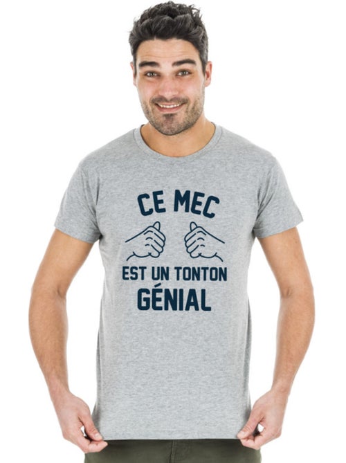T-shirt Man - CE MEC EST UN TONTON GÉNIAL - Kiabi T-shirt Man - CE MEC EST UN TONTON GÉNIAL - Kiabi