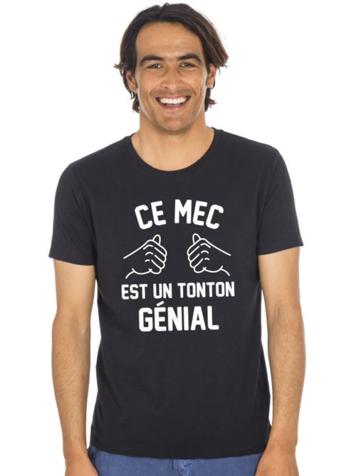 T-shirt Man - CE MEC EST UN TONTON GÉNIAL - Kiabi T-shirt Man - CE MEC EST UN TONTON GÉNIAL - Kiabi