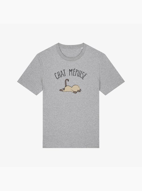 T-shirt Man - CHAT M'EPUISE - Kiabi T-shirt Man - CHAT M'EPUISE - Kiabi