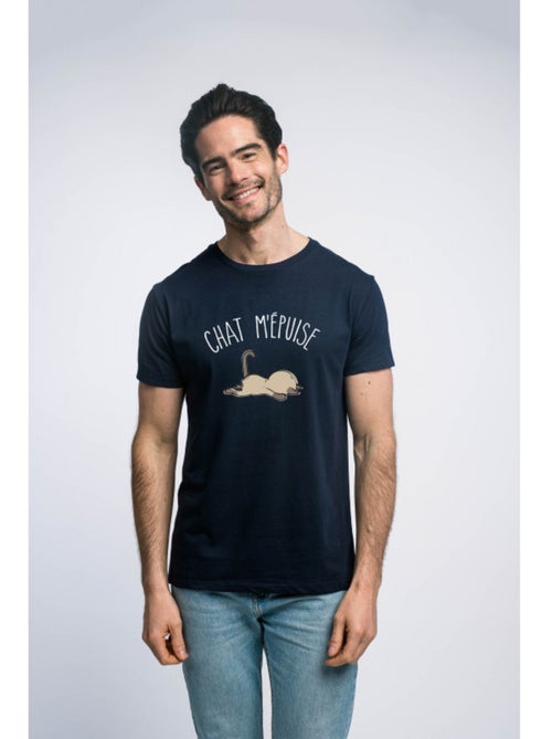 T-shirt Man - CHAT M'EPUISE - Kiabi T-shirt Man - CHAT M'EPUISE - Kiabi