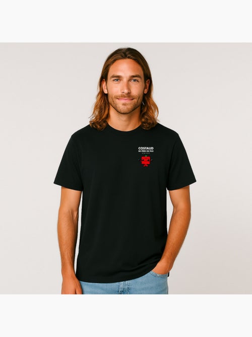 T-shirt Man - COSTAUD DE PÈRE EN FILS CŒUR - Kiabi T-shirt Man - COSTAUD DE PÈRE EN FILS CŒUR - Kiabi