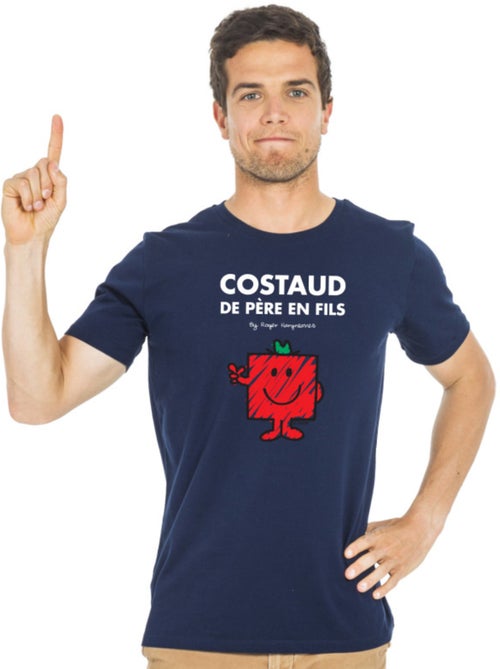 T-shirt Man - COSTAUD DE PÈRE EN FILS - Kiabi T-shirt Man - COSTAUD DE PÈRE EN FILS - Kiabi