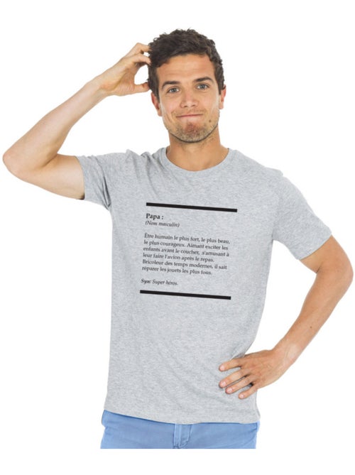 T-shirt Man - DÉFINITION PAPA - Kiabi T-shirt Man - DÉFINITION PAPA - Kiabi