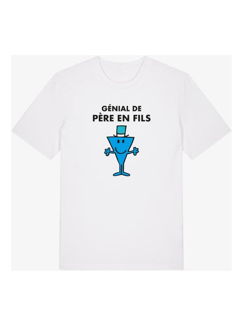 T-shirt Man - GENIAL DE PERE EN FILS - Kiabi T-shirt Man - GENIAL DE PERE EN FILS - Kiabi