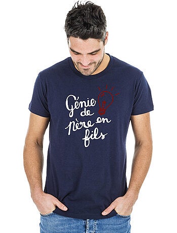 T-shirt Man - GÉNIE DE PÈRE EN FILS