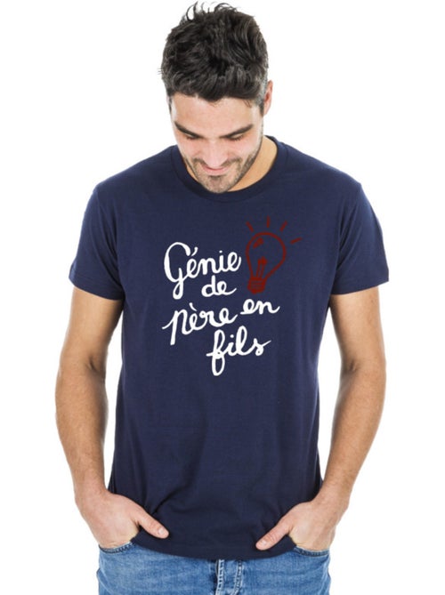 T-shirt Man - GÉNIE DE PÈRE EN FILS - Kiabi T-shirt Man - GÉNIE DE PÈRE EN FILS - Kiabi