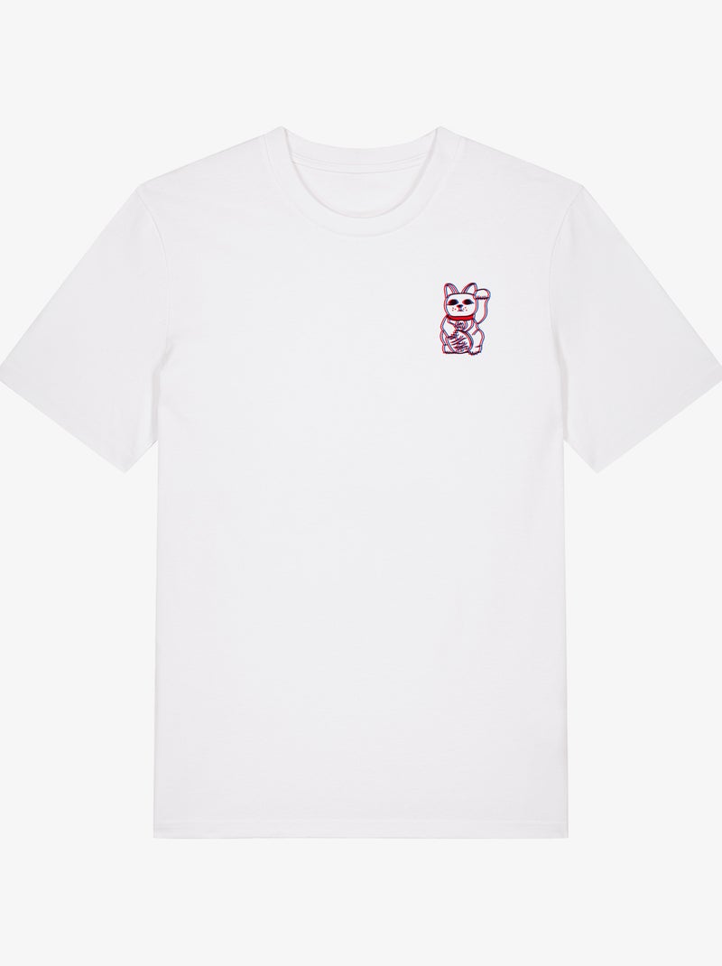 T-shirt Man - GLITCH CAT Wit - Kiabi