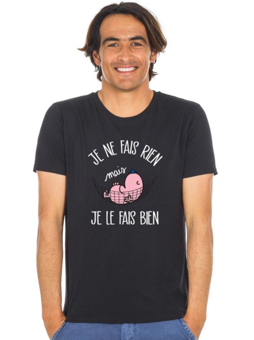 T-shirt Man - JE NE FAIS RIEN MAIS JE LE FAIS BIEN - Kiabi T-shirt Man - JE NE FAIS RIEN MAIS JE LE FAIS BIEN - Kiabi