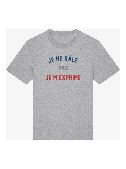 T-shirt Man - JE NE RÂLE PAS JE M'EXPRIME - Kiabi T-shirt Man - JE NE RÂLE PAS JE M'EXPRIME - Kiabi