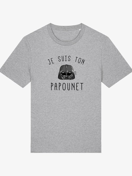 T-shirt Man - JE SUIS TON PAPOUNET - Kiabi T-shirt Man - JE SUIS TON PAPOUNET - Kiabi