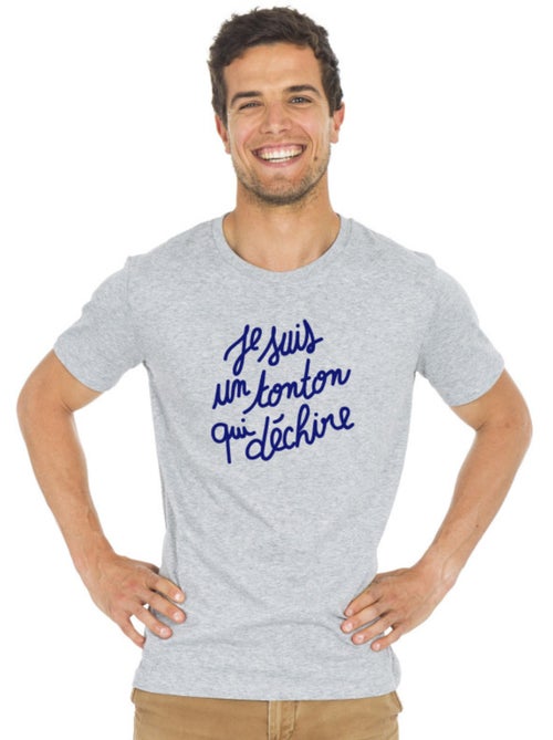 T-shirt Man - JE SUIS UN TONTON QUI DÉCHIRE - Kiabi T-shirt Man - JE SUIS UN TONTON QUI DÉCHIRE - Kiabi