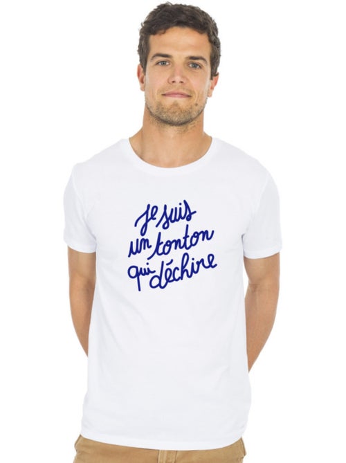 T-shirt Man - JE SUIS UN TONTON QUI DÉCHIRE - Kiabi T-shirt Man - JE SUIS UN TONTON QUI DÉCHIRE - Kiabi