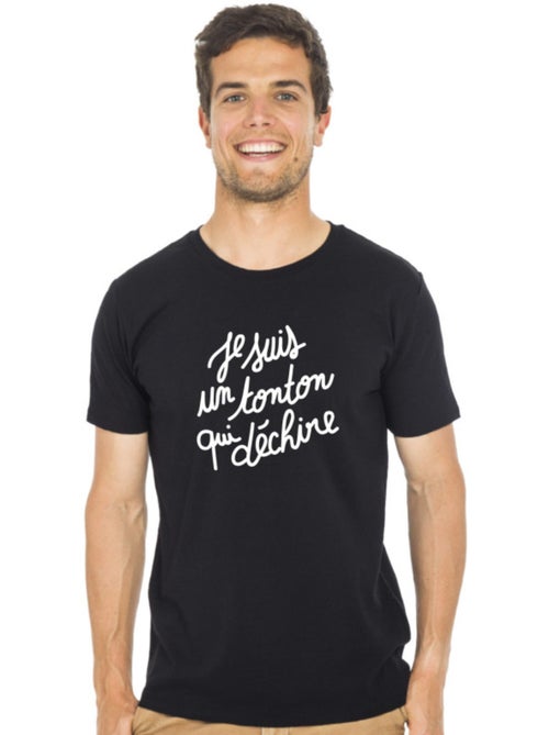 T-shirt Man - JE SUIS UN TONTON QUI DÉCHIRE - Kiabi T-shirt Man - JE SUIS UN TONTON QUI DÉCHIRE - Kiabi