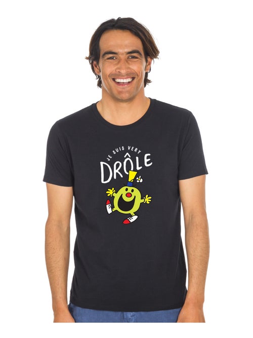 T-shirt Man - JE SUIS VERY DRÔLE - Kiabi T-shirt Man - JE SUIS VERY DRÔLE - Kiabi