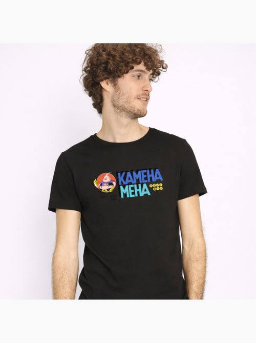T-shirt Man - KAMEHA MEHA - Kiabi T-shirt Man - KAMEHA MEHA - Kiabi