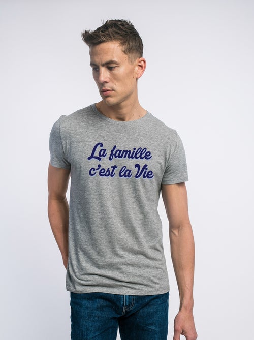 T-shirt Man - LA FAMILLE C'EST LA VIE - Kiabi T-shirt Man - LA FAMILLE C'EST LA VIE - Kiabi