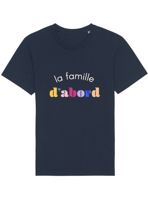 T-shirt Man - LA FAMILLE D'ABORD - Kiabi T-shirt Man - LA FAMILLE D'ABORD - Kiabi