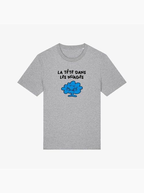 T-shirt Man - LA TETE DANS LES NUAGES 2 - Kiabi T-shirt Man - LA TETE DANS LES NUAGES 2 - Kiabi