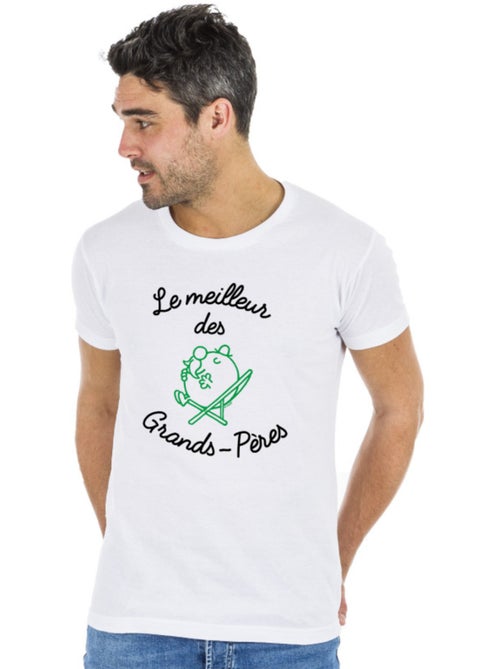 T-shirt Man - LE MEILLEUR DES GRANDS-PÈRES - Kiabi T-shirt Man - LE MEILLEUR DES GRANDS-PÈRES - Kiabi