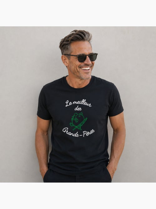 T-shirt Man - LE MEILLEUR DES GRANDS-PÈRES - Kiabi T-shirt Man - LE MEILLEUR DES GRANDS-PÈRES - Kiabi